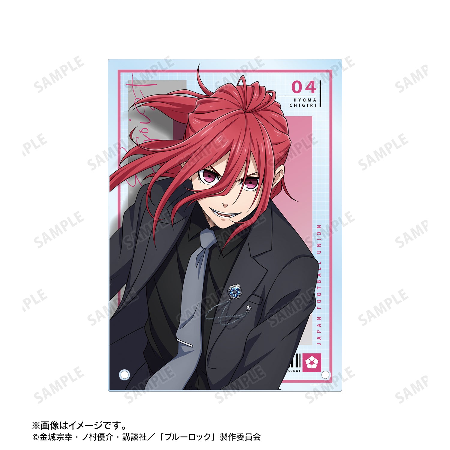 ブルーロック_描き下ろし 千切 豹馬 スーツモデルver. A5アクリルパネル