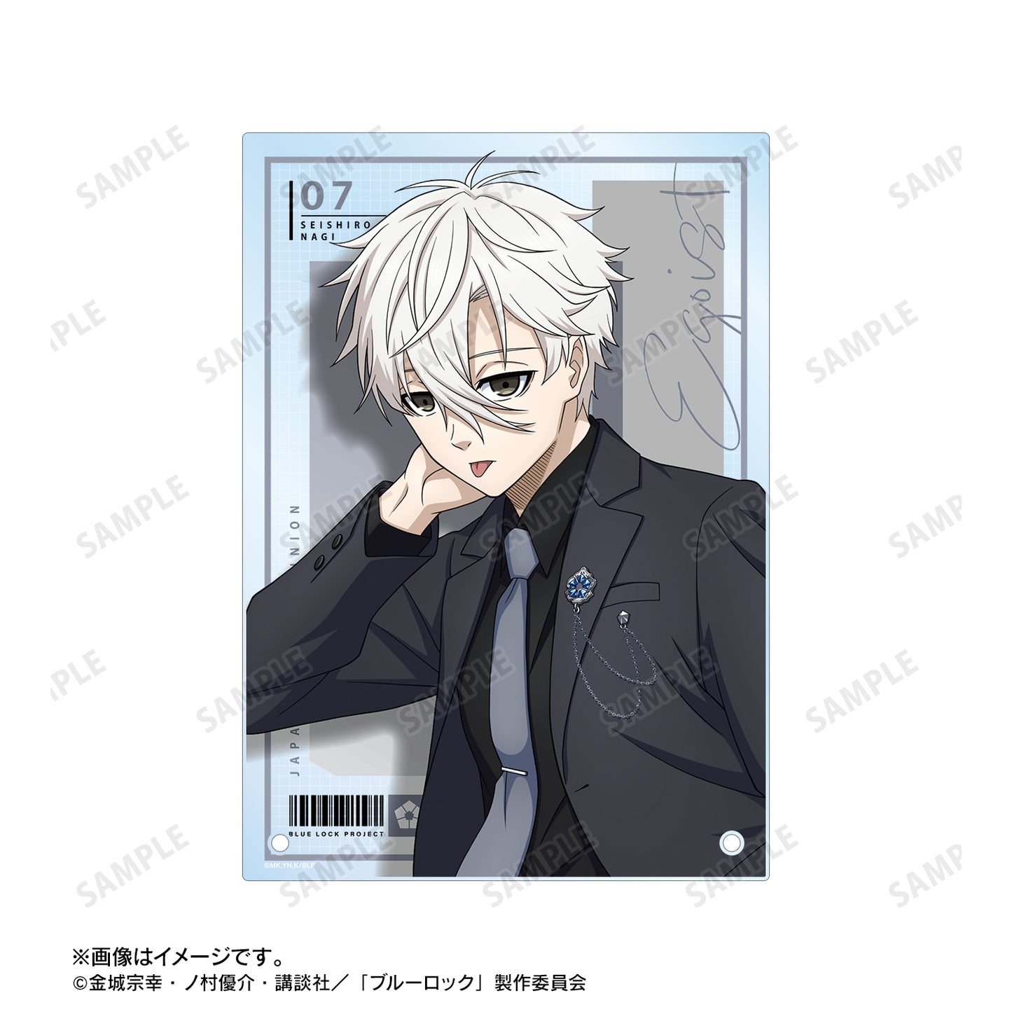 ブルーロック_描き下ろし 凪 誠士郎 スーツモデルver. A5アクリルパネル