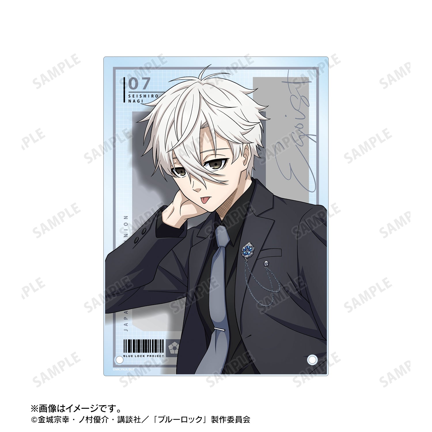 ブルーロック_描き下ろし 凪 誠士郎 スーツモデルver. A5アクリルパネル