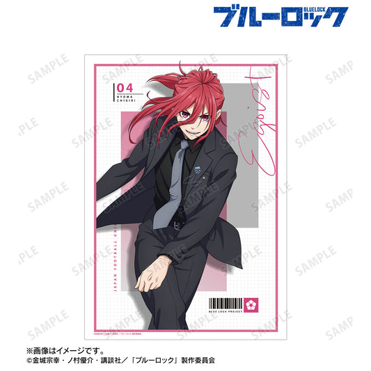 ブルーロック_描き下ろし 千切 豹馬 スーツモデルver. A3マット加工ポスター