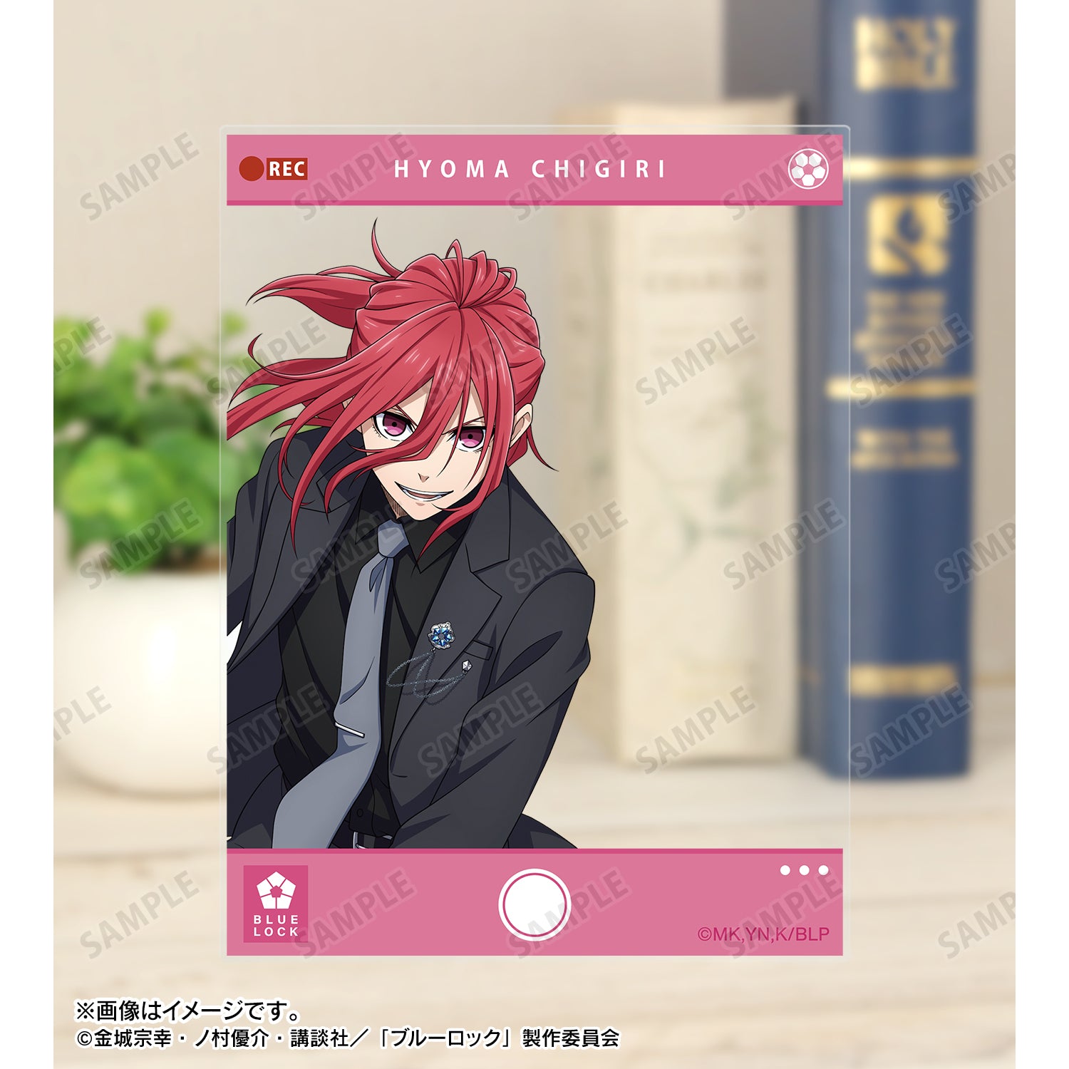 ブルーロック_描き下ろし 千切 豹馬 スーツモデルver. アクリルカード