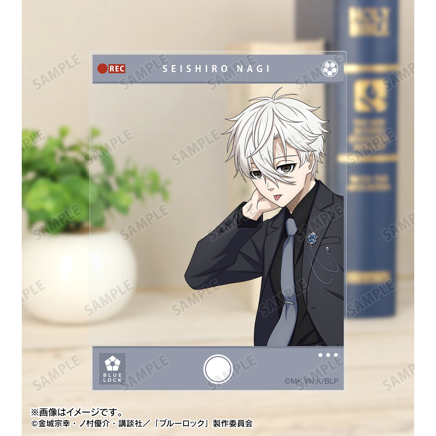 ブルーロック_描き下ろし 凪 誠士郎 スーツモデルver. アクリルカード