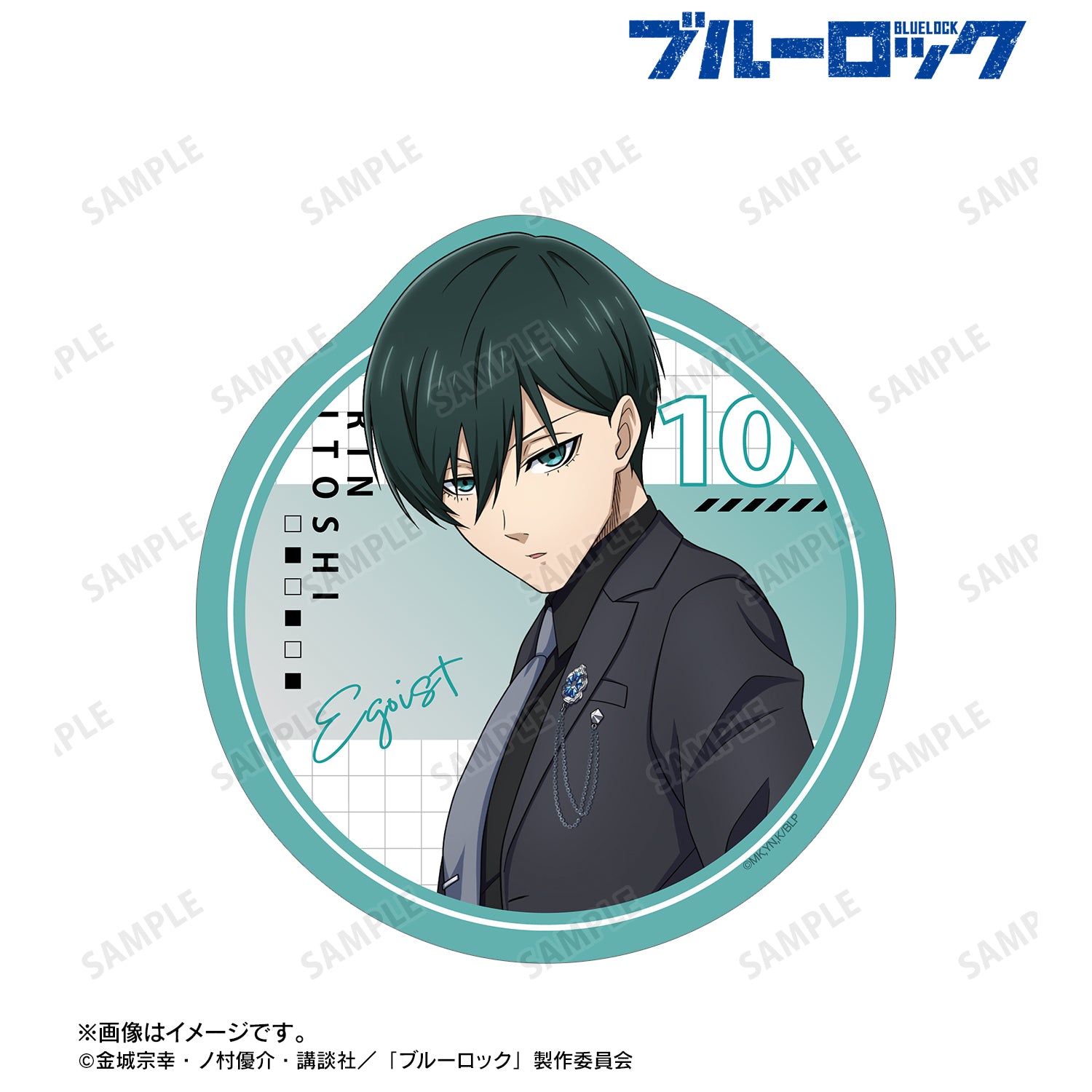 ブルーロック_描き下ろし 糸師 凛 スーツモデルver. トラベルステッカー