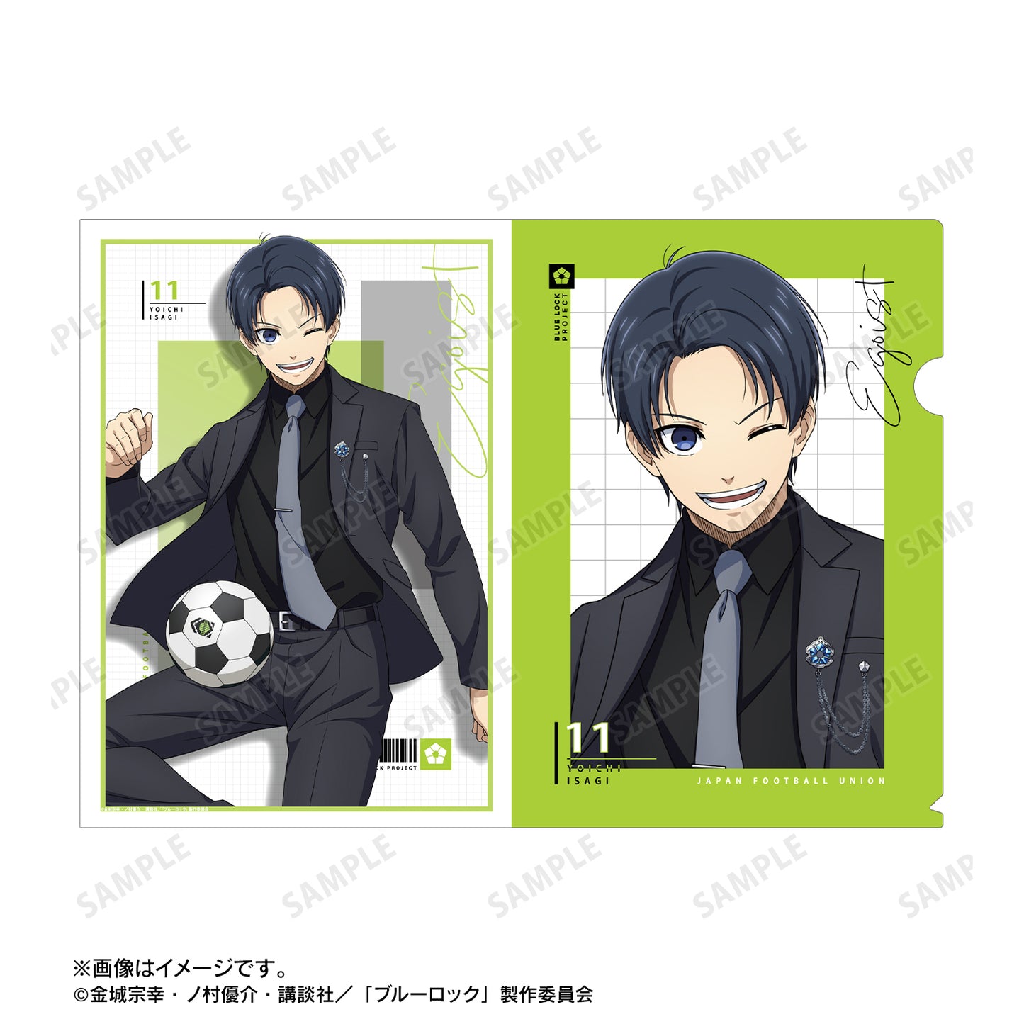 ブルーロック_描き下ろし 潔 世一 スーツモデルver. クリアファイル