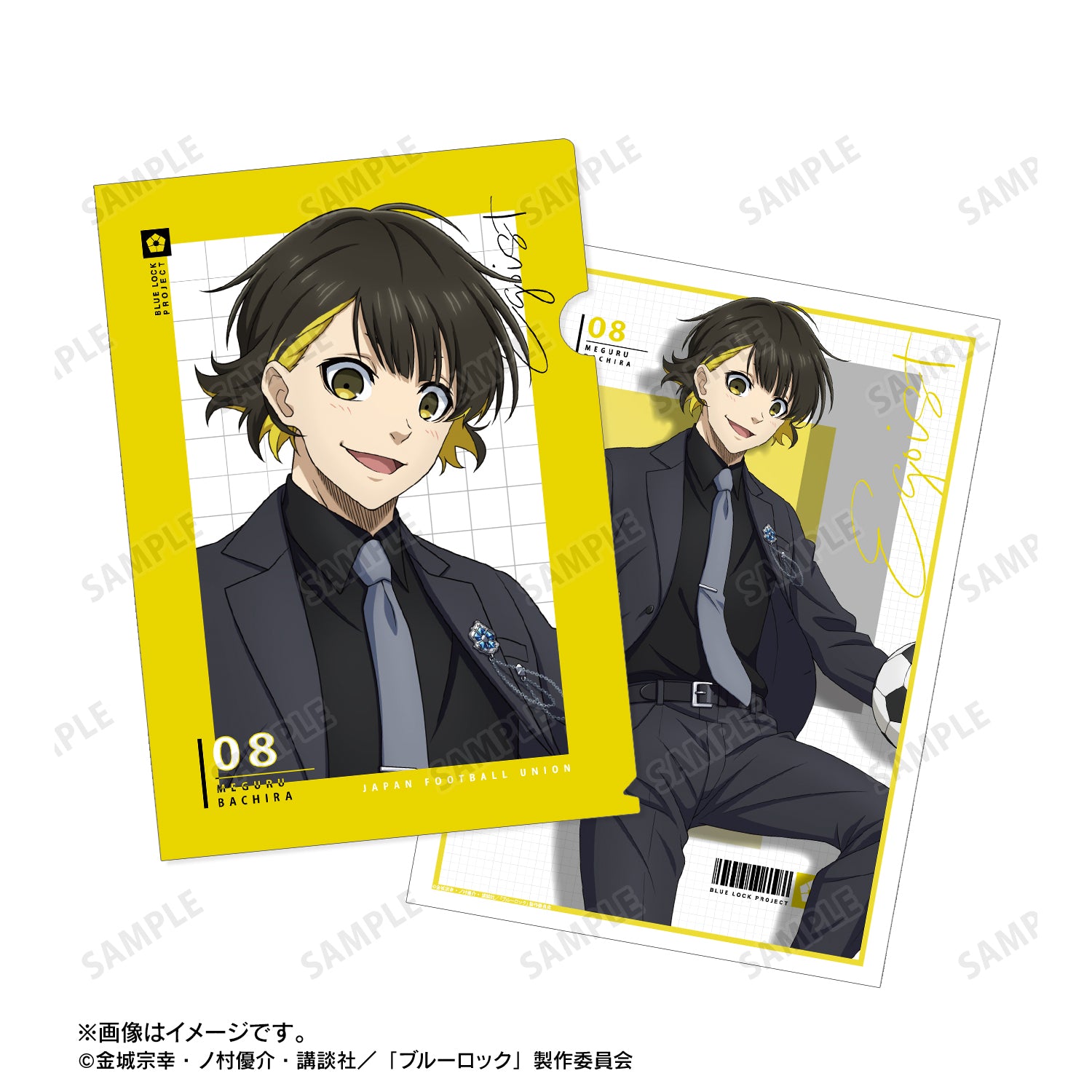 ブルーロック_描き下ろし 蜂楽 廻 スーツモデルver. クリアファイル