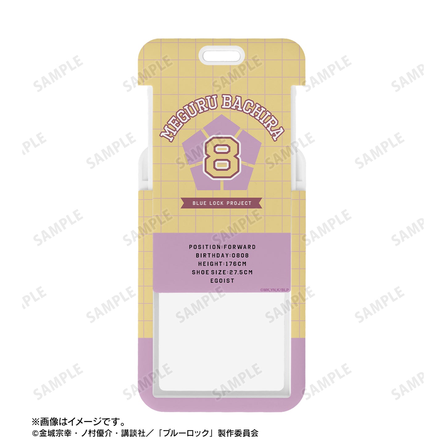 ブルーロック_蜂楽 廻 フォトカードホルダー