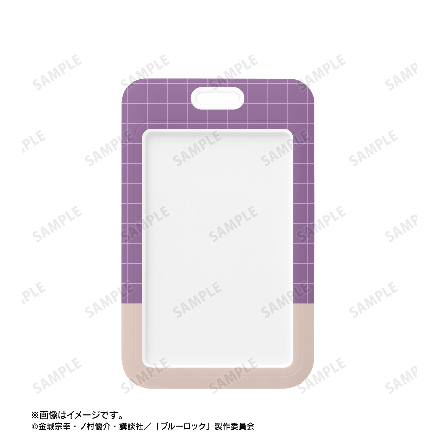 ブルーロック_御影 玲王 フォトカードホルダー