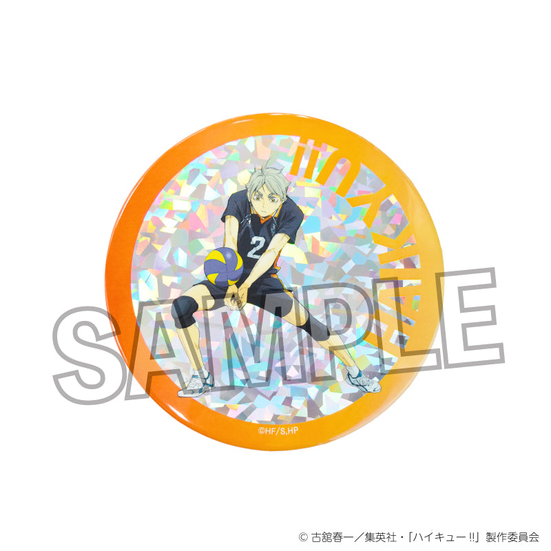 ハイキュー!!_ギラギラ缶バッジ 大 ゴミ捨て場の決戦ver.　菅原孝支