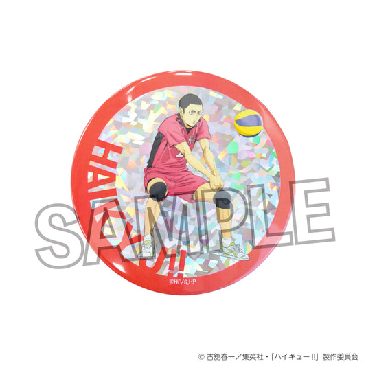 ハイキュー!!_ギラギラ缶バッジ 大 ゴミ捨て場の決戦ver.　海 信行