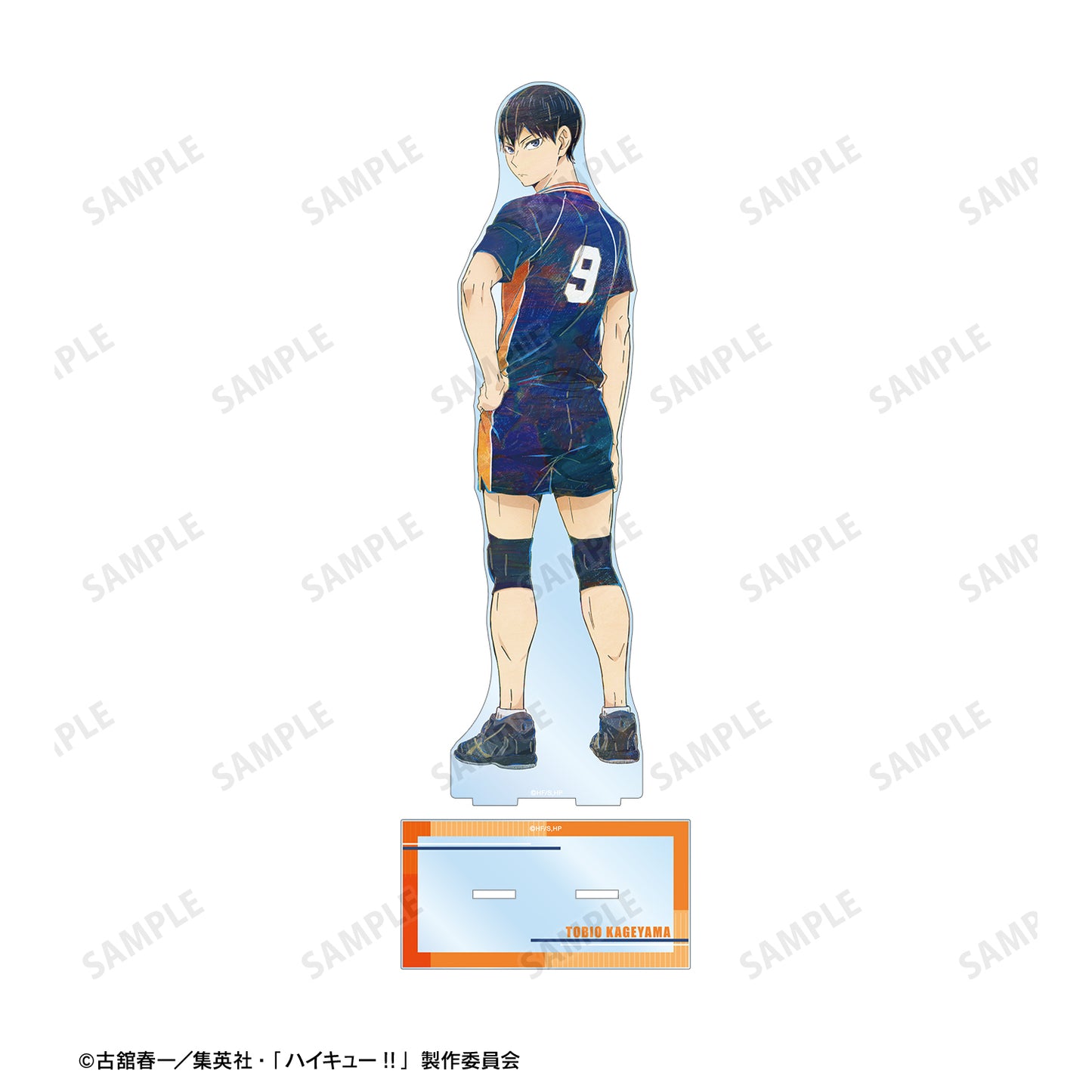 ハイキュー!!_影山飛雄 Ani-Art 第7弾 特大アクリルスタンド
