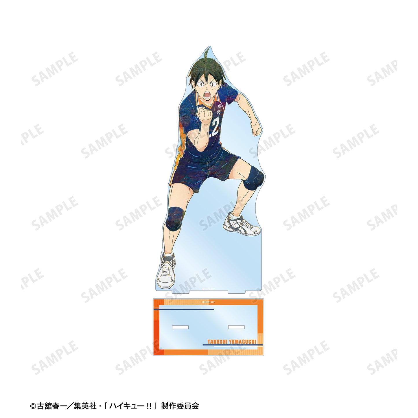 ハイキュー!!_山口 忠 Ani-Art 第7弾 特大アクリルスタンド