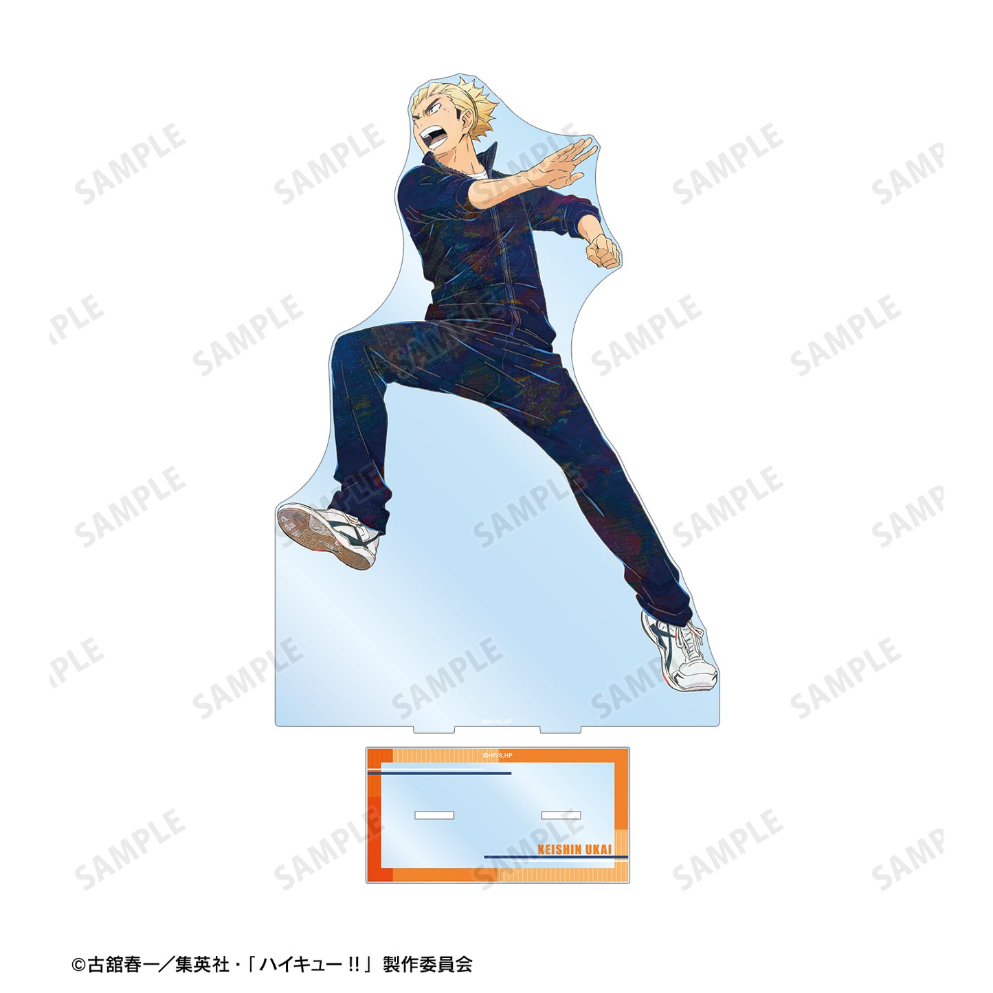 ハイキュー!!_烏養繋心 Ani-Art 第7弾 特大アクリルスタンド