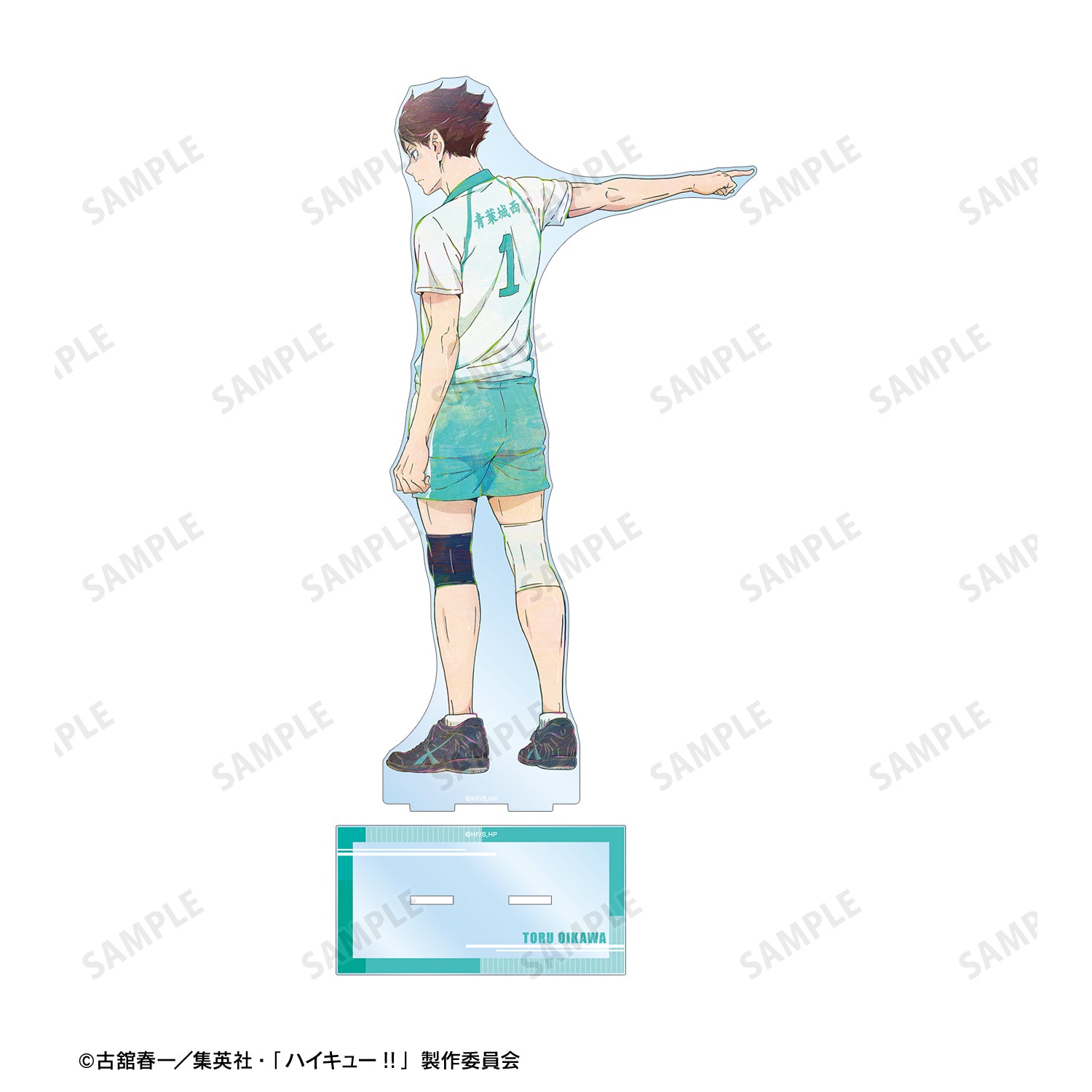 ハイキュー!!_及川 徹 Ani-Art 第7弾 特大アクリルスタンド