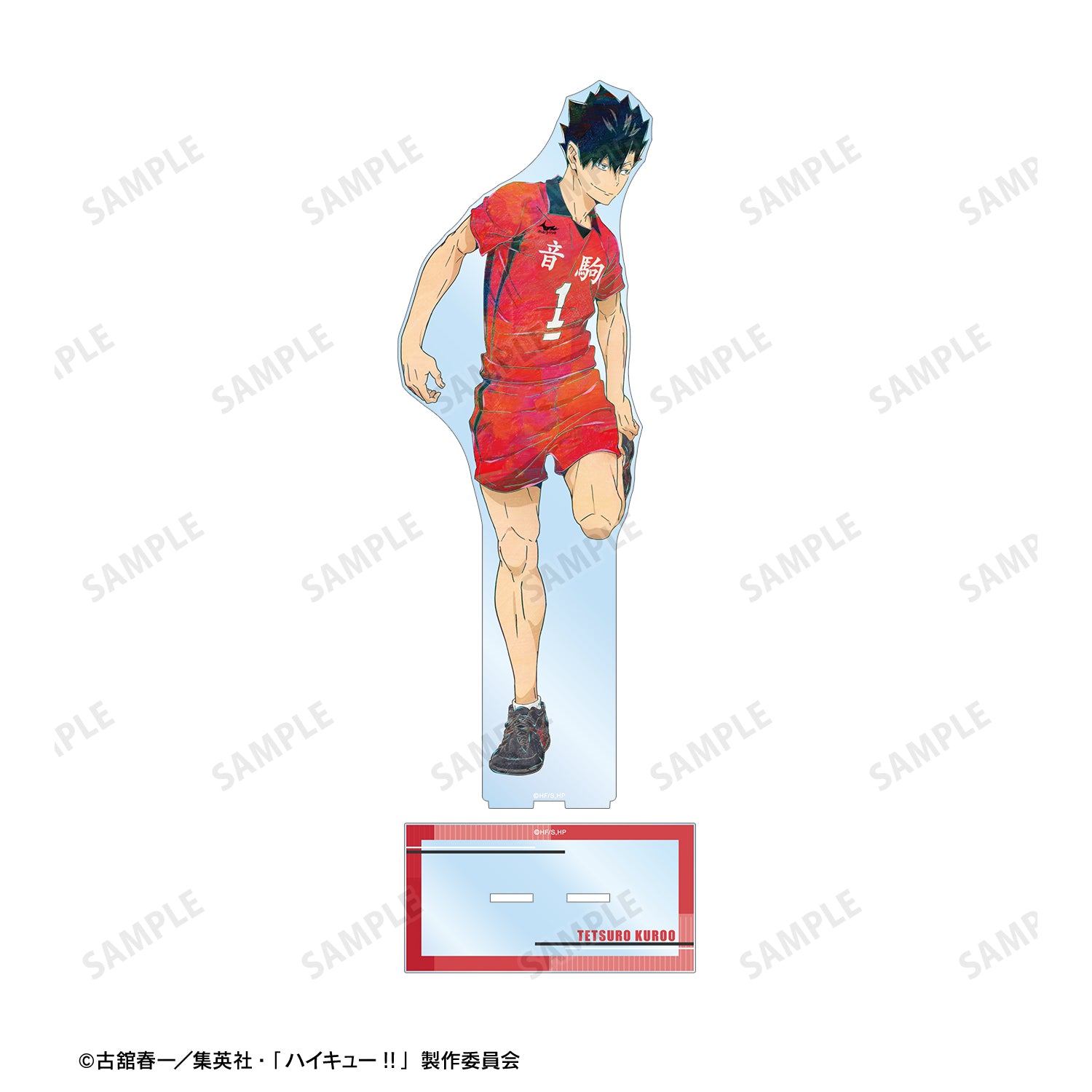 ハイキュー!!_黒尾鉄朗 Ani-Art 第7弾 特大アクリルスタンド