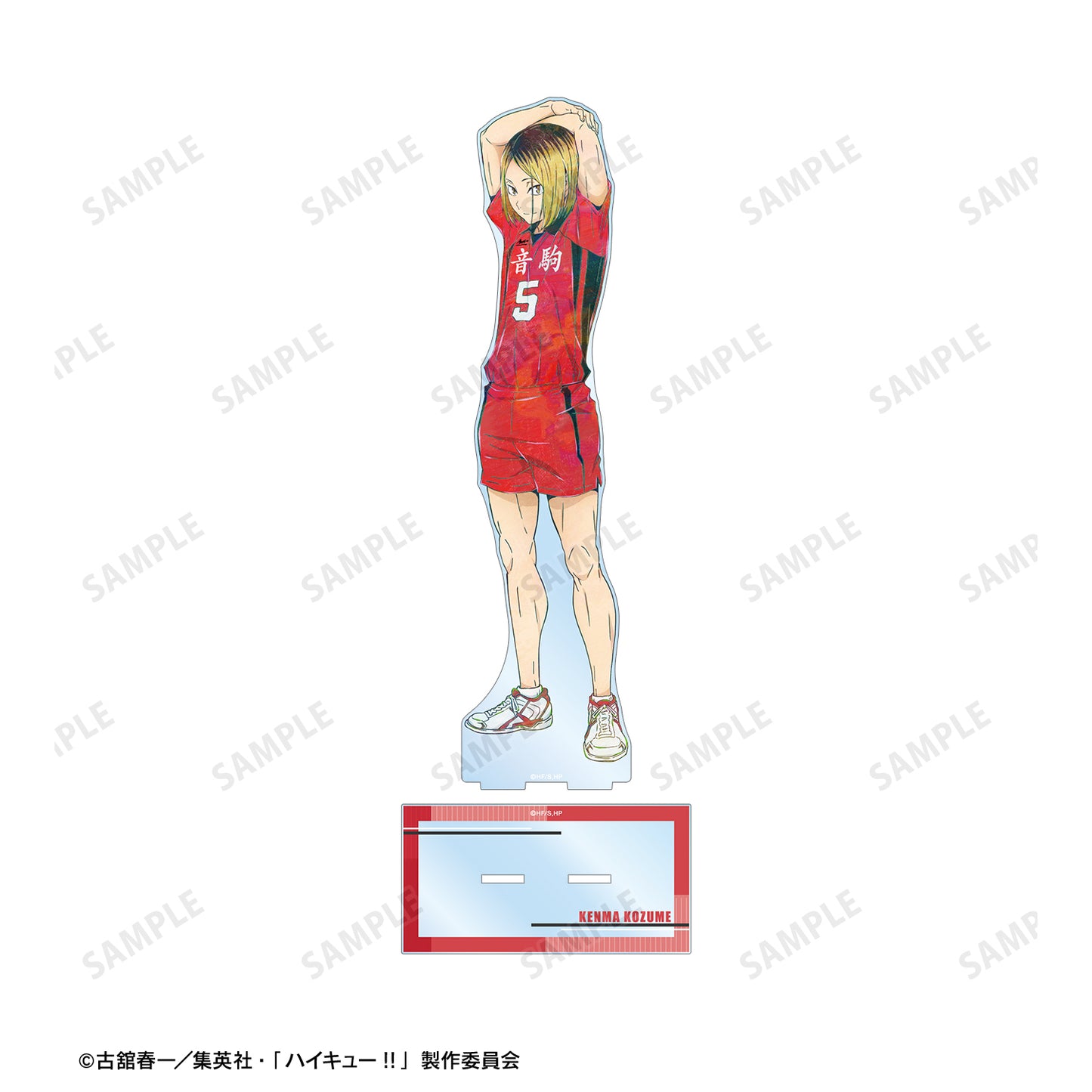 ハイキュー!!_孤爪研磨 Ani-Art 第7弾 特大アクリルスタンド