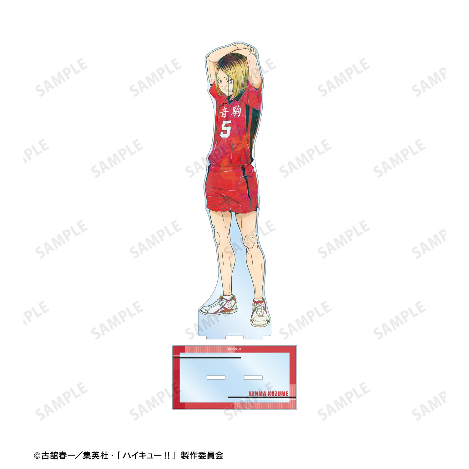 ハイキュー!!_孤爪研磨 Ani-Art 第7弾 特大アクリルスタンド