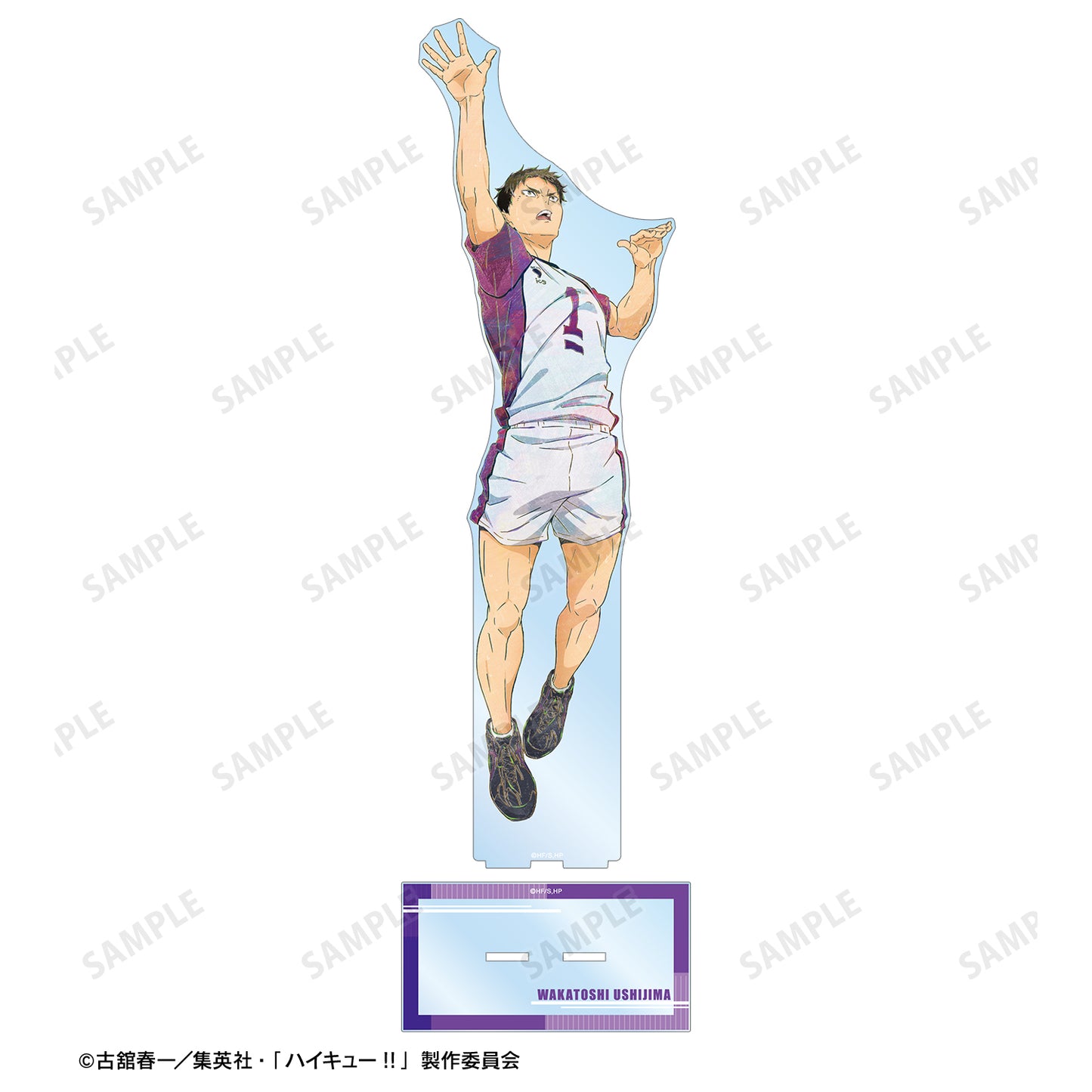 ハイキュー!!_牛島若利 Ani-Art 第7弾 特大アクリルスタンド