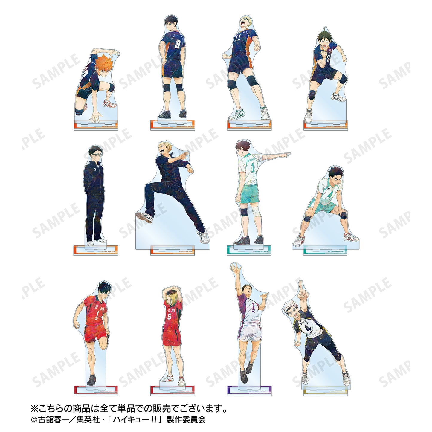 ハイキュー!!_木兎光太郎 Ani-Art 第7弾 特大アクリルスタンド