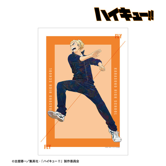 ハイキュー!!_烏養繋心 Ani-Art 第7弾 A3マット加工ポスター