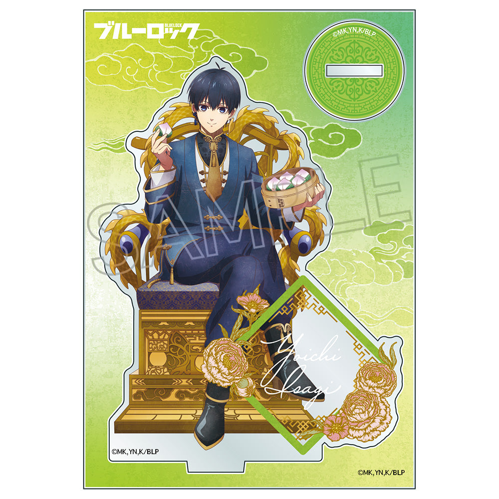 ブルーロック_ヴィンテージシリーズ アクリルスタンド 玉座 Vol.2 Chinese Style 潔 世一