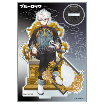 ブルーロック_ヴィンテージシリーズ アクリルスタンド 玉座 Vol.2 Chinese Style 凪 誠士郎