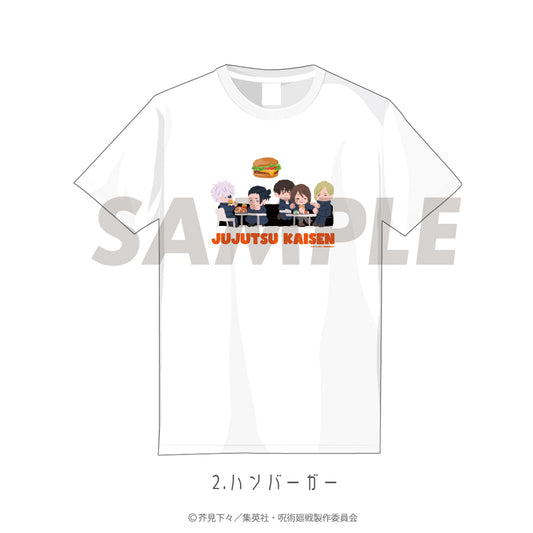 呪術廻戦_Tシャツ（懐玉・玉折）02.ハンバーガー
