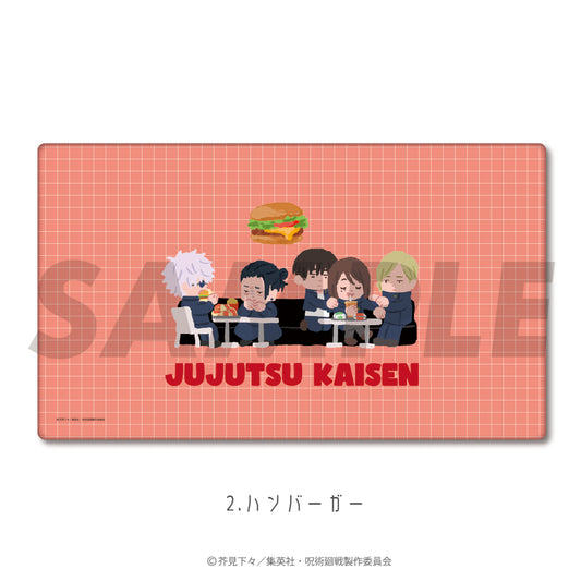 呪術廻戦_ラバープレイマット（懐玉・玉折） 02.ハンバーガー