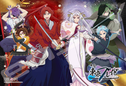 goods image