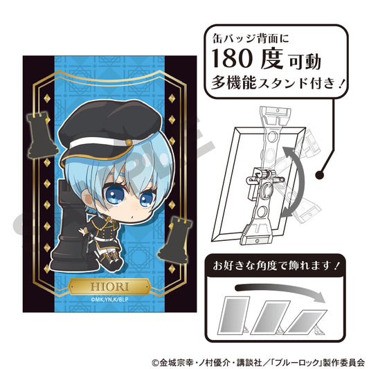 ブルーロック_アート缶バッジ　氷織羊　ミニキャラ　チェス