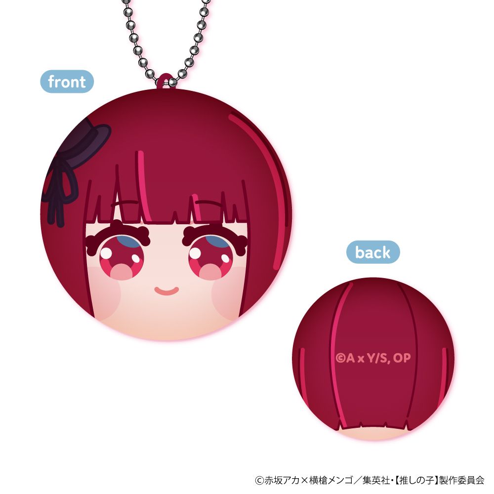 【推しの子】_まるコレ! Vol.2【BOX／8個入り】