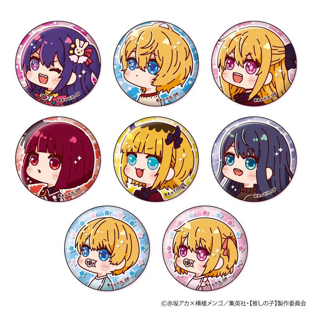 【推しの子】_むにきゃらバッジ【BOX／8個入り】
