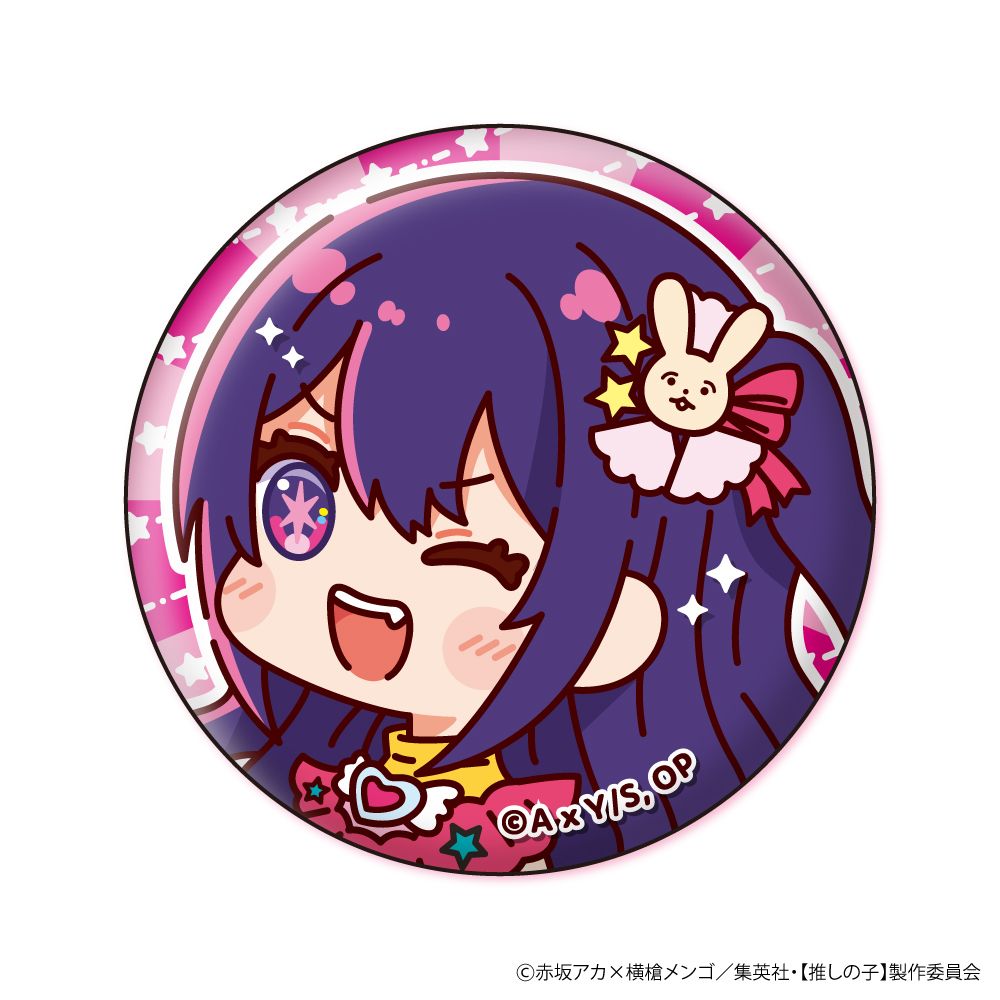 【推しの子】_むにきゃらバッジ【BOX／8個入り】