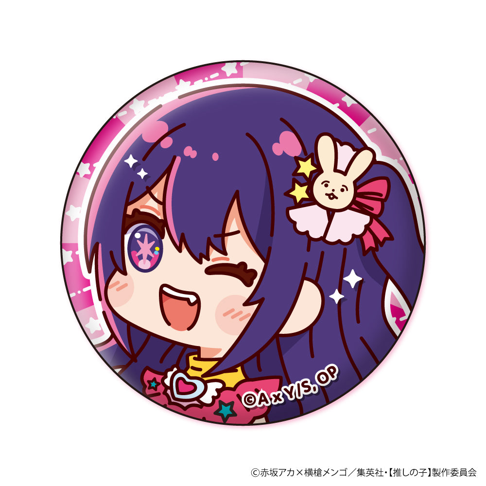 【推しの子】_むにきゃらバッジ【BOX／8個入り】