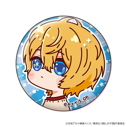 【推しの子】_むにきゃらバッジ【BOX／8個入り】
