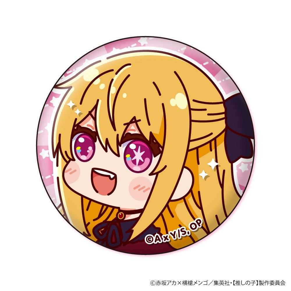 【推しの子】_むにきゃらバッジ【BOX／8個入り】