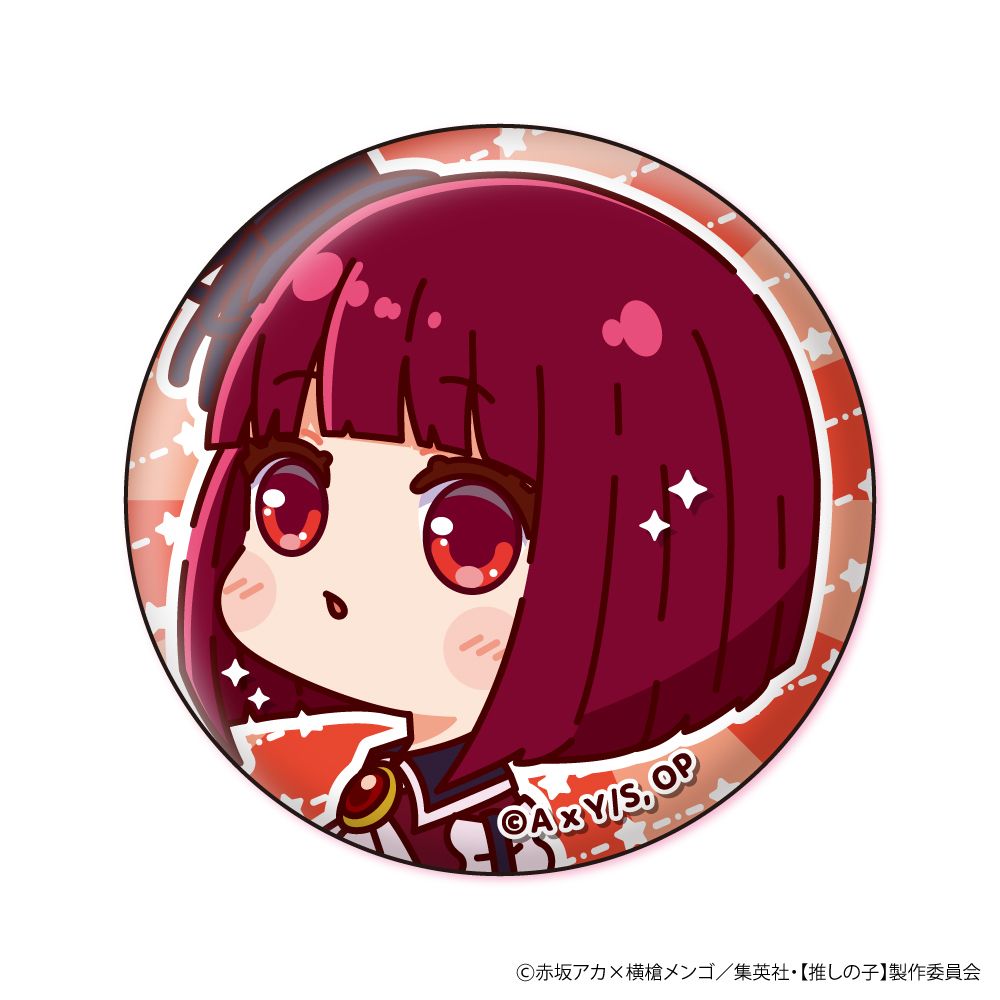 【推しの子】_むにきゃらバッジ【BOX／8個入り】