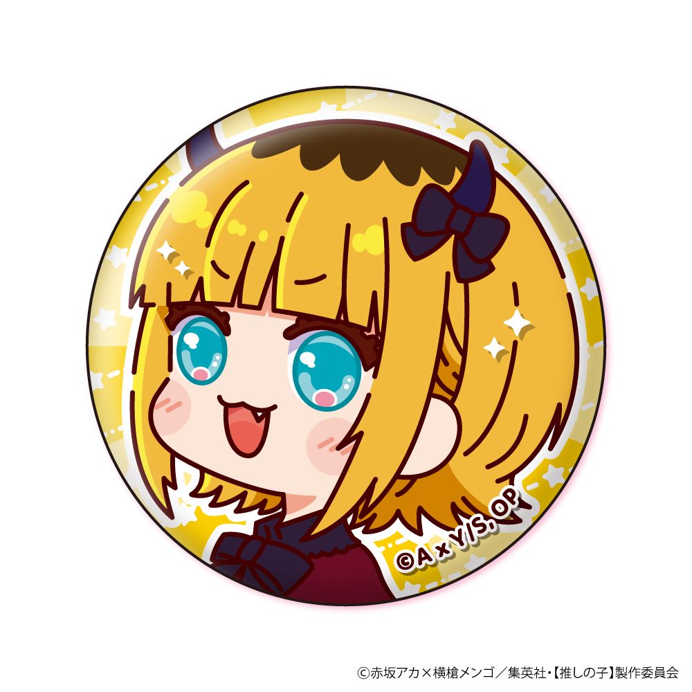 【推しの子】_むにきゃらバッジ【BOX／8個入り】