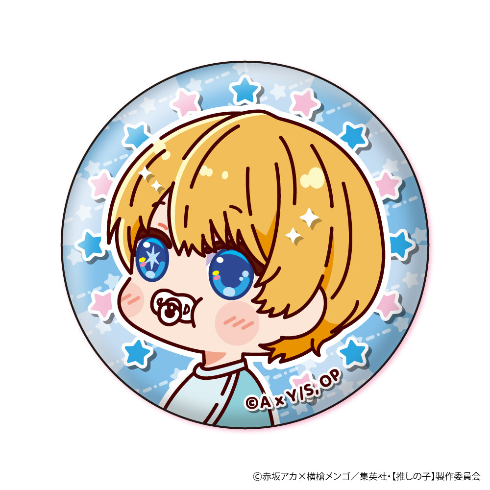 【推しの子】_むにきゃらバッジ【BOX／8個入り】