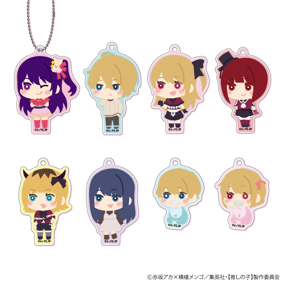 【推しの子】_もふもふ アクリルキーホルダー【BOX／8個入り】