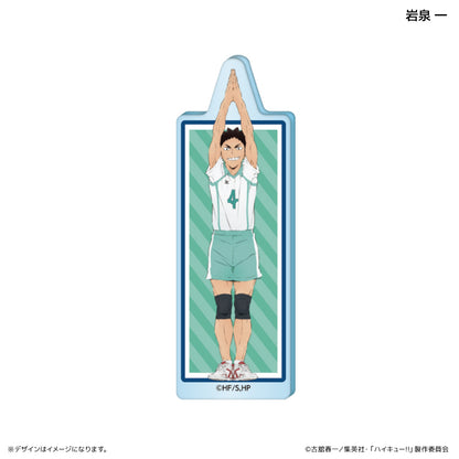 ハイキュー!!_アクリルブロック イニシャル体操ver.　岩泉 一