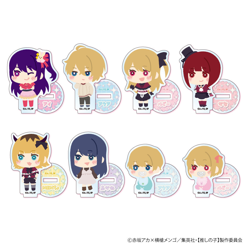 【推しの子】_もふもふ ミニアクリルスタンド【BOX／8個入り】