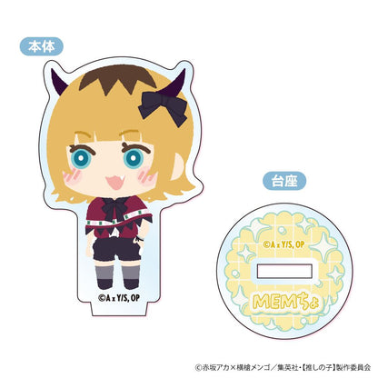 【推しの子】_もふもふ ミニアクリルスタンド【BOX／8個入り】
