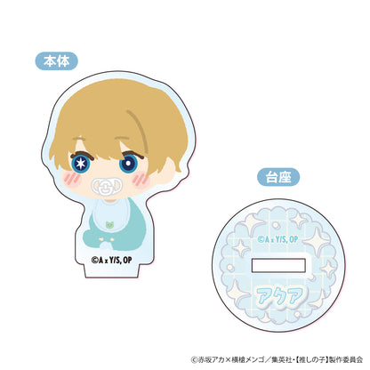 【推しの子】_もふもふ ミニアクリルスタンド【BOX／8個入り】