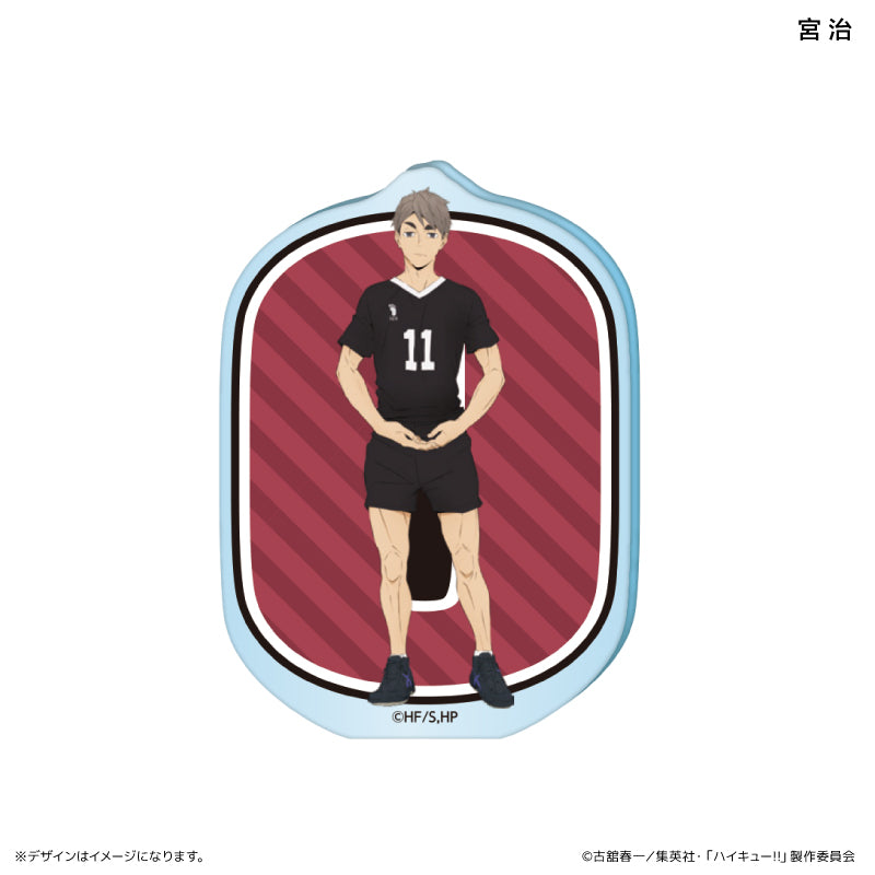 ハイキュー!!_アクリルブロック イニシャル体操ver.　宮 治