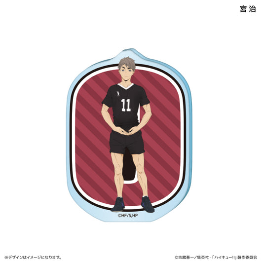 ハイキュー!!_アクリルブロック イニシャル体操ver.　宮 治