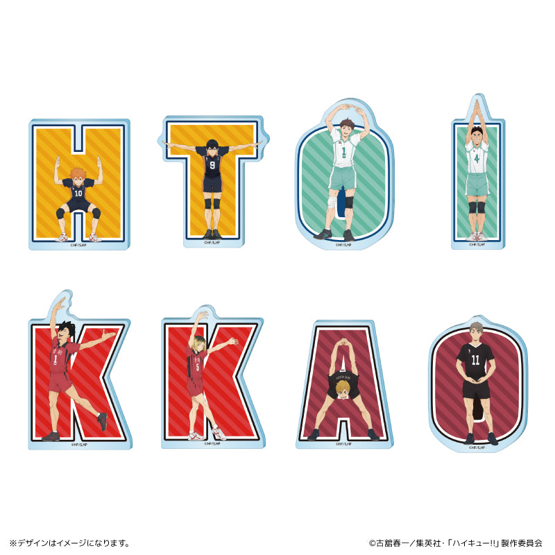 ハイキュー!!_アクリルブロック イニシャル体操ver.　宮 治