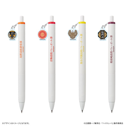 ハイキュー!!_ユニボール ワン　アクリルチャーム付き　音駒高校