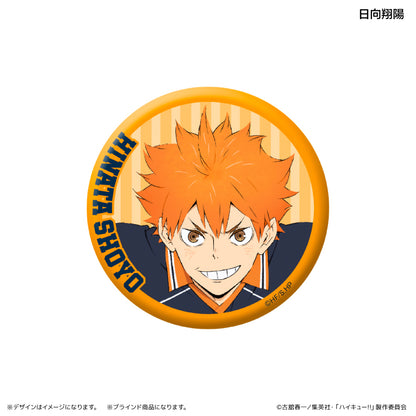ハイキュー!!_缶バッジ　イニシャル体操ver. （ブラインド） 全8種　 【コンプリートBOX／8個入り】