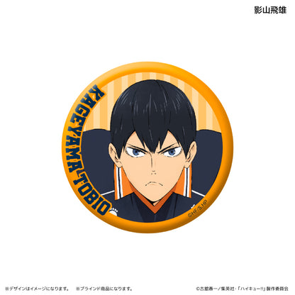 ハイキュー!!_缶バッジ　イニシャル体操ver. （ブラインド） 全8種　 【コンプリートBOX／8個入り】