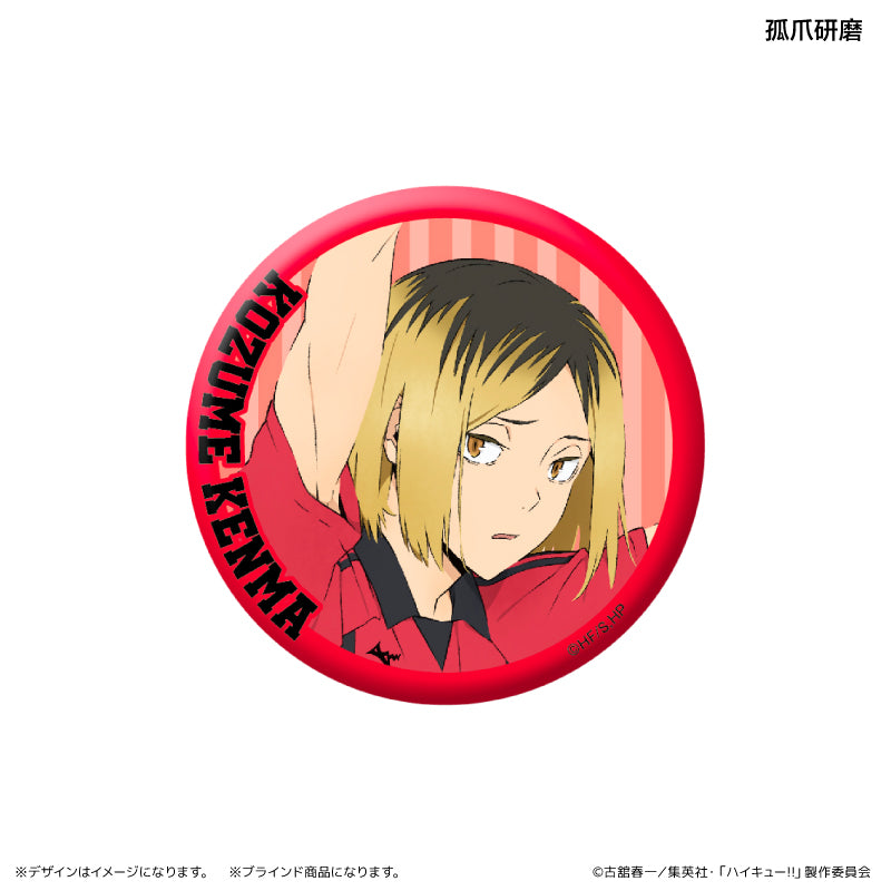 ハイキュー!!_缶バッジ　イニシャル体操ver. （ブラインド） 全8種　 【コンプリートBOX／8個入り】